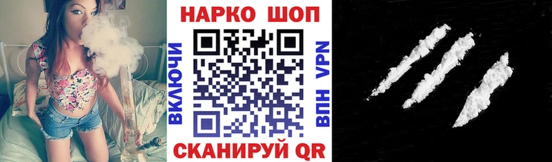 Где найти наркотики Курильск ссылка на мегу зеркало  Гашиш  Конопля  APVP 