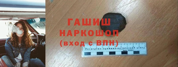 соль ск Инта