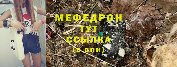 a pvp Инсар
