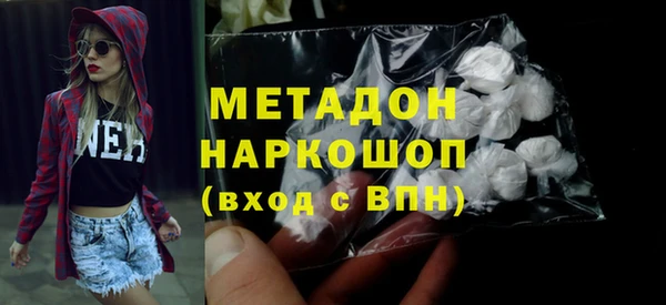 меф Иннополис