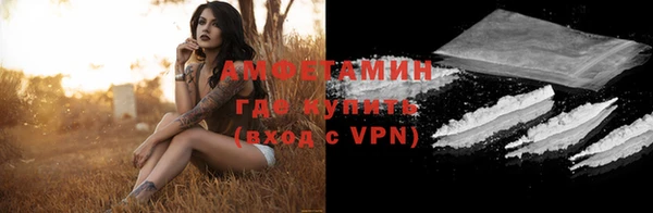 соль ск Инта