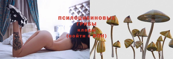 меф Иннополис