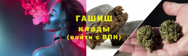соль ск Инта