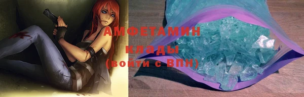 a pvp Инсар