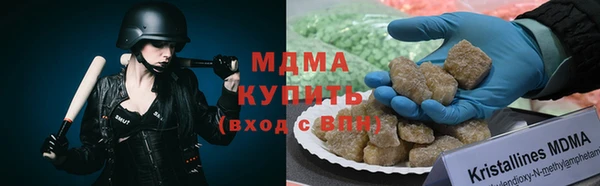 a pvp Инсар