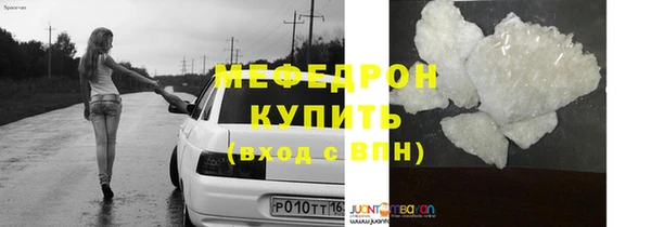 a pvp Инсар