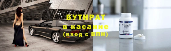 a pvp Инсар