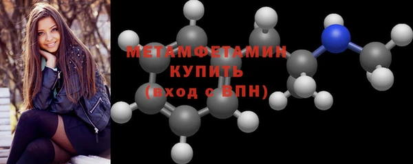 a pvp Инсар