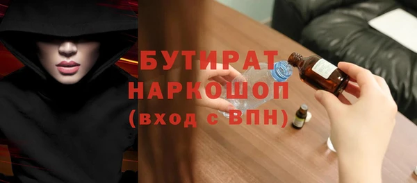 меф Иннополис