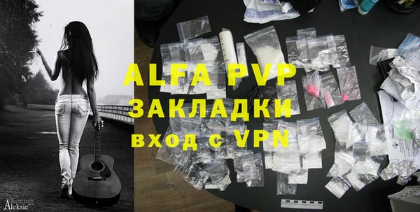 меф Иннополис