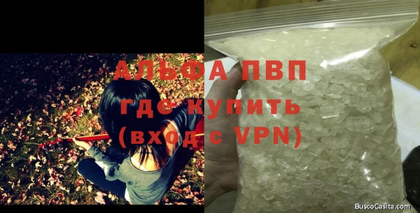 меф Иннополис