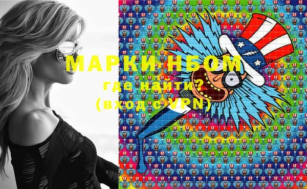 меф Иннополис