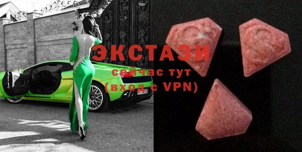 a pvp Инсар