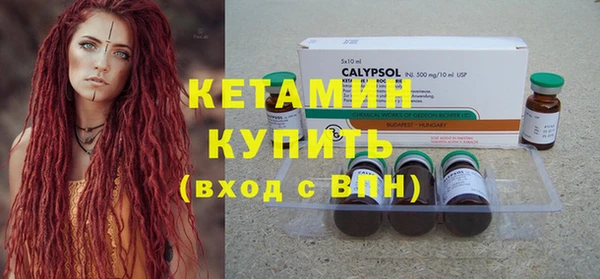 a pvp Инсар