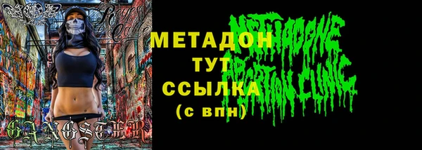 a pvp Инсар