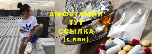 меф Иннополис
