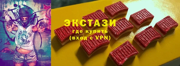 a pvp Инсар