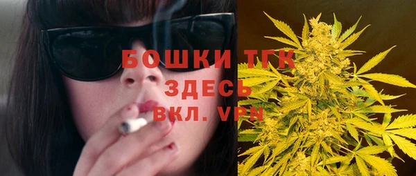 ешки Зеленокумск