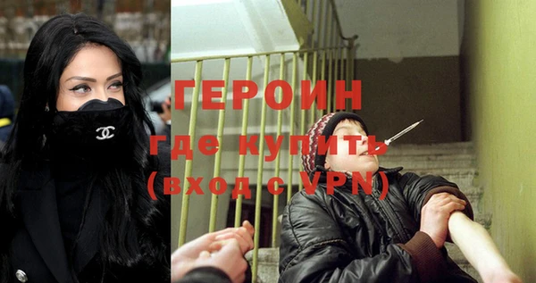 меф Иннополис