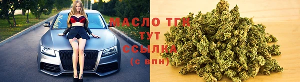 соль ск Инта