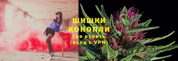меф Иннополис