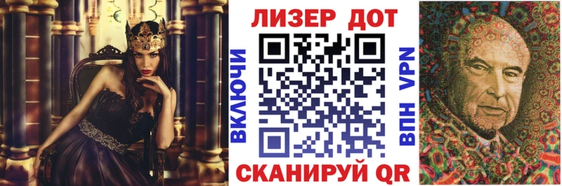 Марки NBOMe 1,5мг Курильск